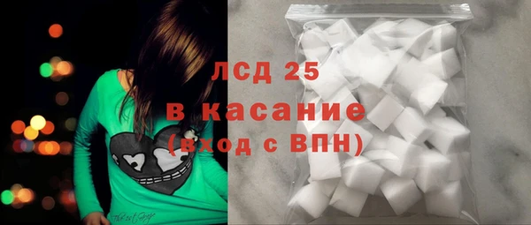 2c-b Баксан